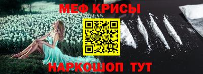 герыч Нарткала
