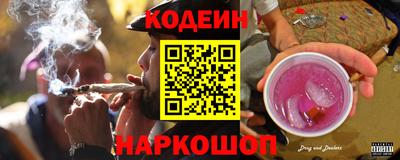 герыч Нарткала