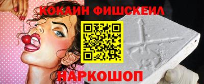 герыч Нарткала