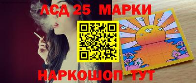 кокс Нальчик