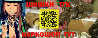 герыч Нарткала