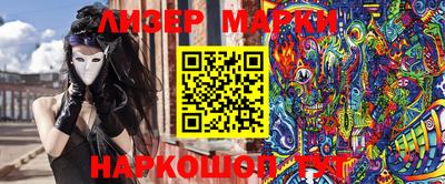 кокс Нальчик
