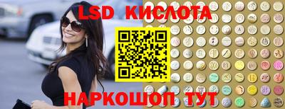 кокс Нальчик