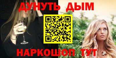 герыч Нарткала