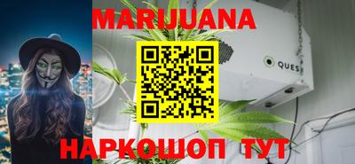 герыч Нарткала