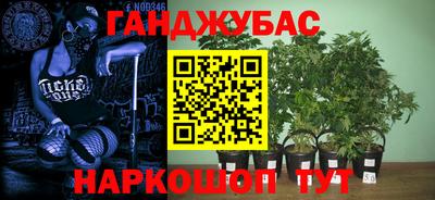 герыч Нарткала