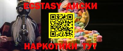 герыч Нарткала