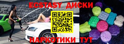 кокс Нальчик