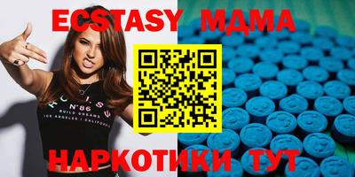 бошки Наро-Фоминск