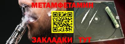герыч Нарткала