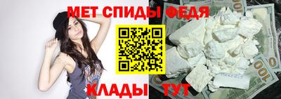 бошки Наро-Фоминск