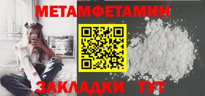 герыч Нарткала