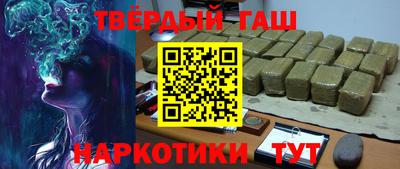 герыч Нарткала