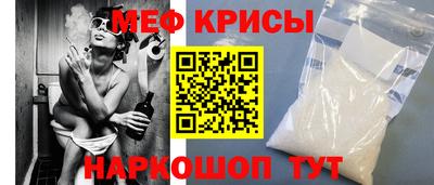 кокс Нальчик
