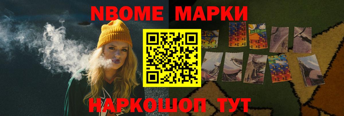 Ульяновск  ЛСД экстази кислота  Лсд 25 экстази  Вход с VPN  Лсд 25 экстази ecstasy 